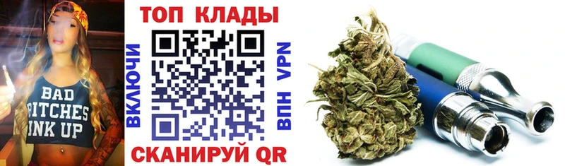 Где продают наркотики Люберцы ГАШИШ Кокаин Меф АМФЕТАМИН МАРИХУАНА