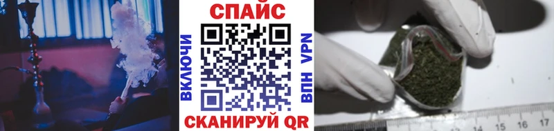 Бутират вода Люберцы