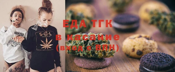 индика Алексеевка