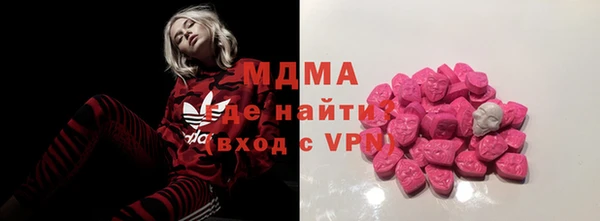 спайс Алексин