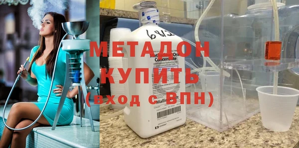 индика Алексеевка