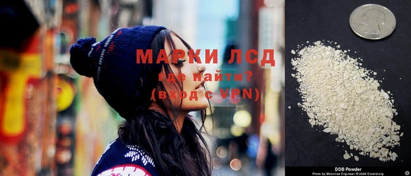 индика Алексеевка
