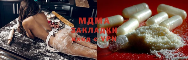индика Алексеевка