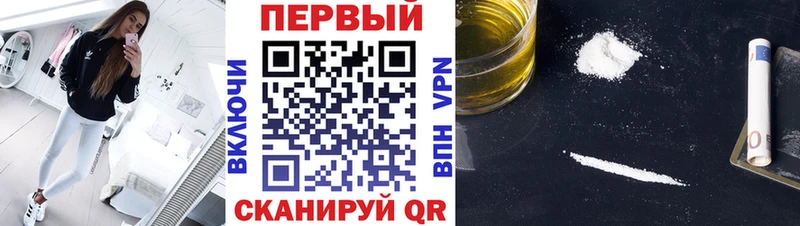 где можно купить наркотик  маркетплейс формула  МЕТАМФЕТАМИН винт  Люберцы 